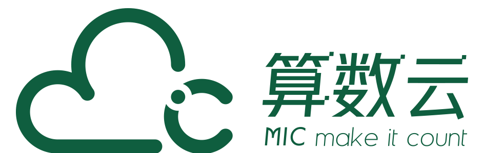 算数云 中台-为企业搭建数字化办公平台
